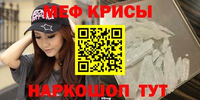 кокаин VHQ Усть-Джегута