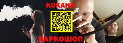 меф Чебоксары