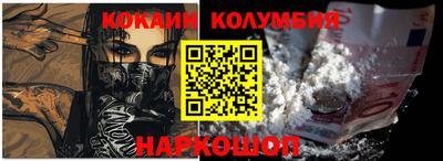 СК Усть-Илимск