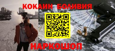 меф Чебоксары