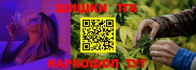 СК Усть-Илимск