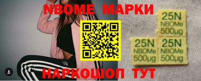 кокаин VHQ Усть-Джегута