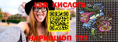 кокаин VHQ Усть-Джегута