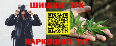 СК Усть-Илимск