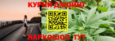 мефедрон VHQ Уссурийск