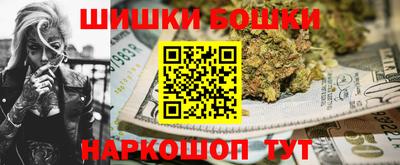 СК Усть-Илимск
