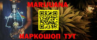 марки lsd Чебаркуль