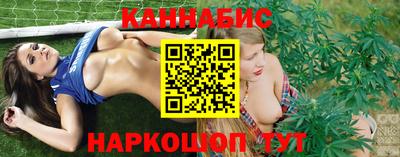 мефедрон VHQ Уссурийск