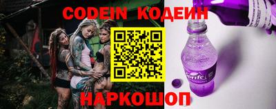 кокаин VHQ Усть-Джегута