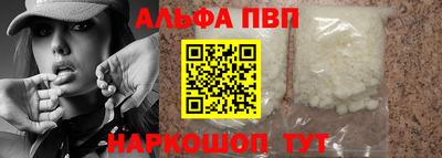 кокаин VHQ Усть-Джегута