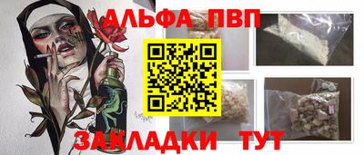 кокаин VHQ Усть-Джегута