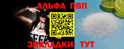 СК Усть-Илимск