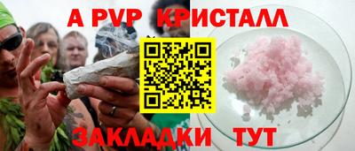 кокаин VHQ Усть-Джегута