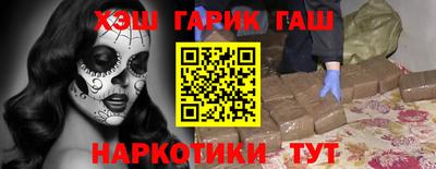 кокаин VHQ Усть-Джегута
