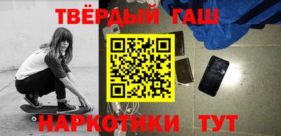 кокаин VHQ Усть-Джегута