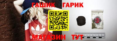 СК Усть-Илимск