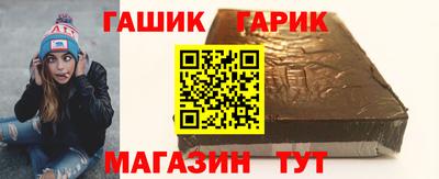мефедрон VHQ Уссурийск