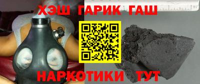 кокаин VHQ Усть-Джегута
