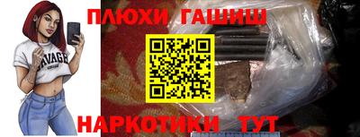 кокаин VHQ Усть-Джегута