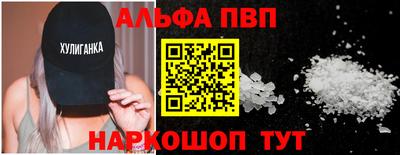 СК Усть-Илимск