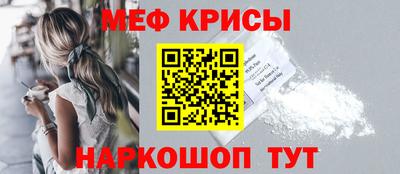 кокаин VHQ Усть-Джегута